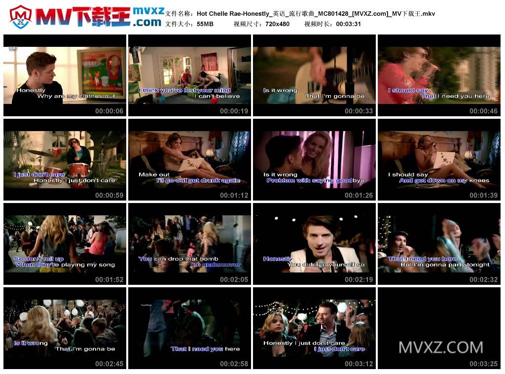 Hot Chelle Rae-Honestly_英语_流行歌曲_MC801428